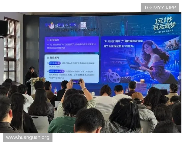 沙龙真人娱乐:丰富的游戏内容和优质的服务,满足不同客户的多样化需求