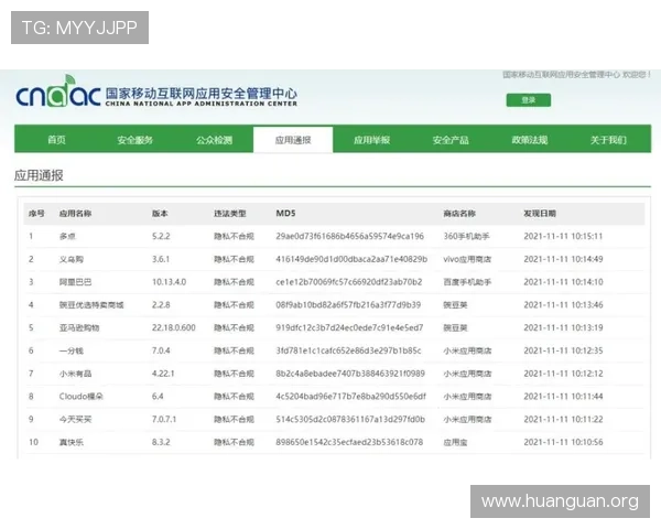 澳门百家乐app多平台兼容支持，手机电脑同步操作无障碍